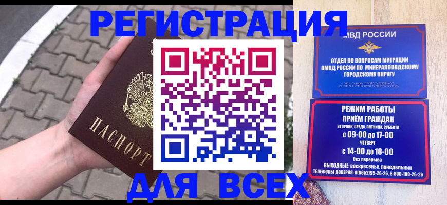 форма 3 в Ковылкино